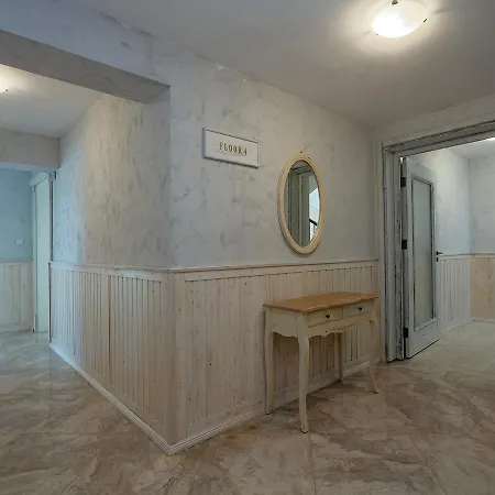 Antik * Балчик